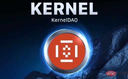 一文读懂:币安 KERNEL 空投全流程